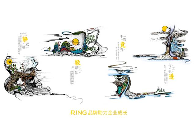 一家具有合作价值的玉田县画册设计机构。