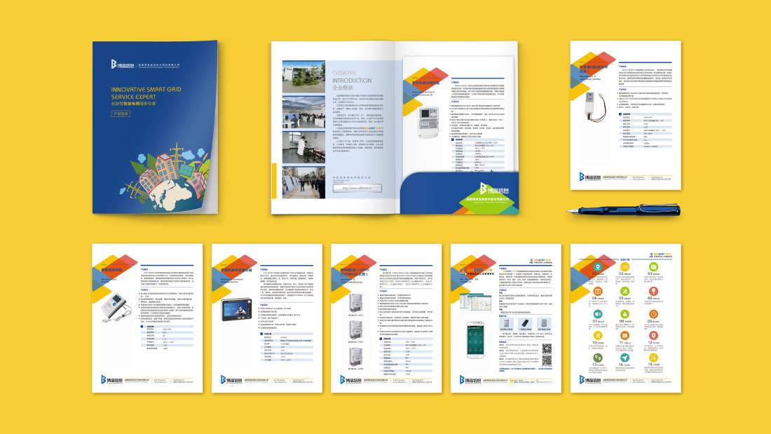 玉田县画册设计谈品牌建设